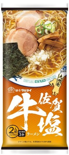 マルタイ