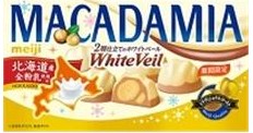 明治