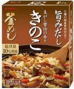 ヤマモリ
