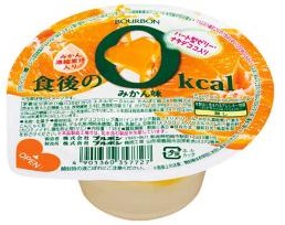 ブルボン