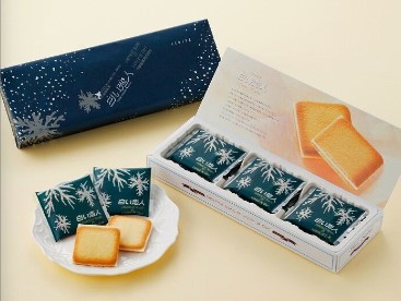 石屋製菓
