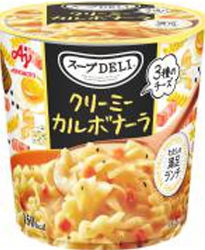 味の素