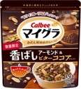 カルビー