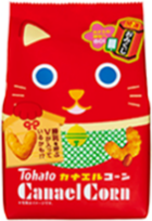 東ハト