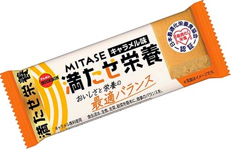 ブルボン