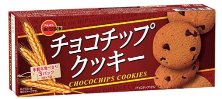 ブルボン