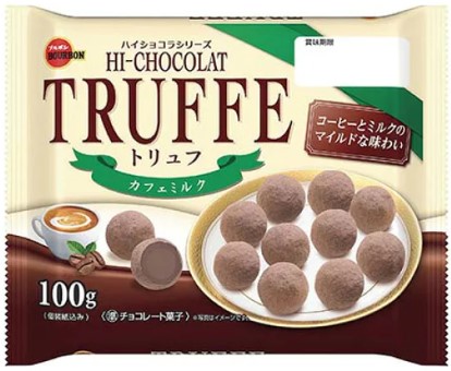 ブルボン