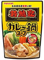 マルサン