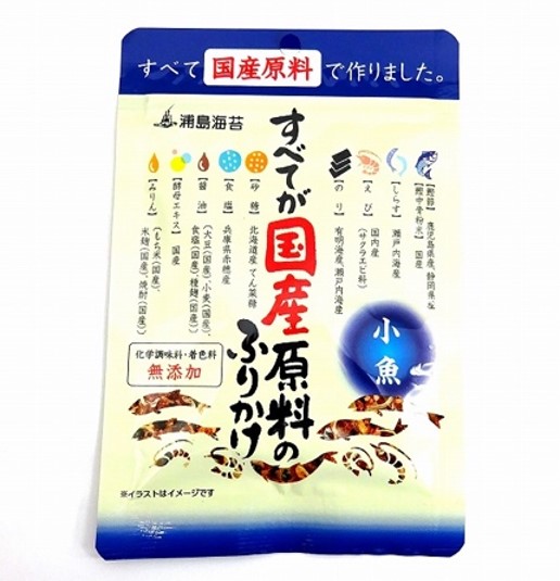 日本海水