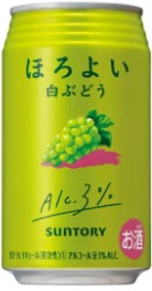 サントリー