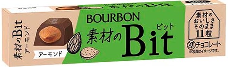 ブルボン