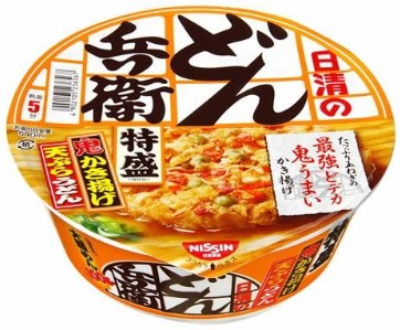 日清食品
