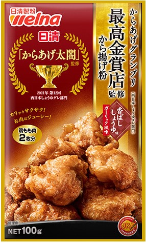 日清製粉