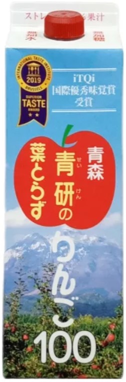 青研