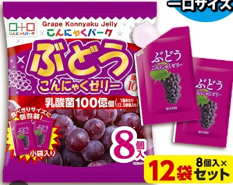 ヨコオデイリーフーズ