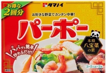タマノイ