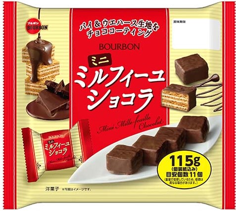 ブルボン