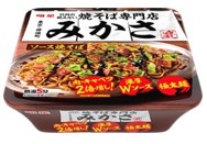 明星食品