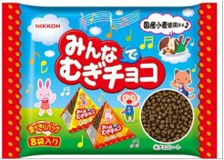 日幸製菓