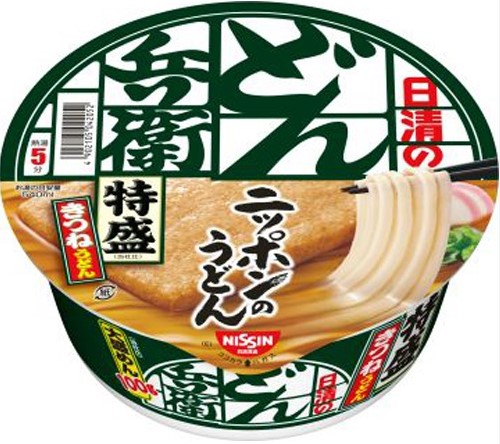 日清食品