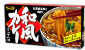 エスビー食品