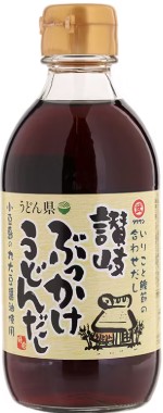 タケサン