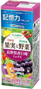 エルビー