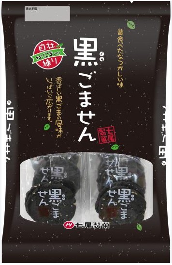 七尾製菓