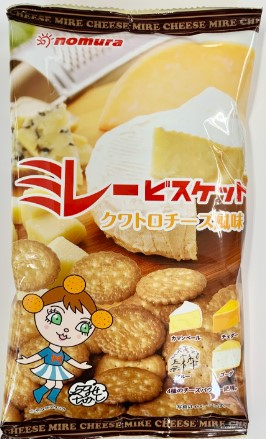 野村煎豆加工店