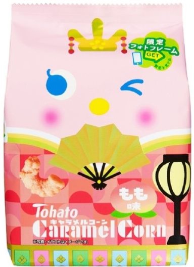 東ハト