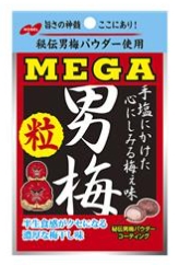 ノーベル製菓