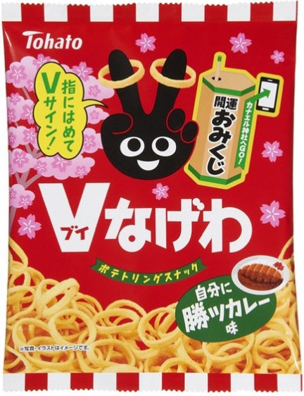 東ハト