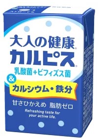 エルビー