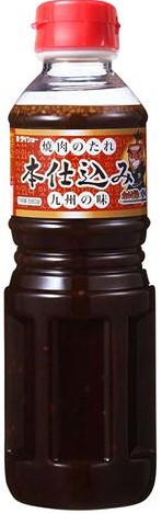ダイショー