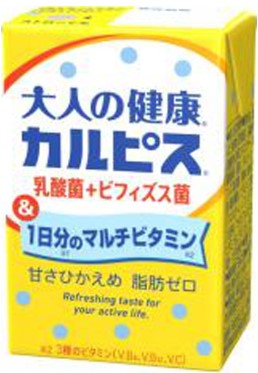 エルビー