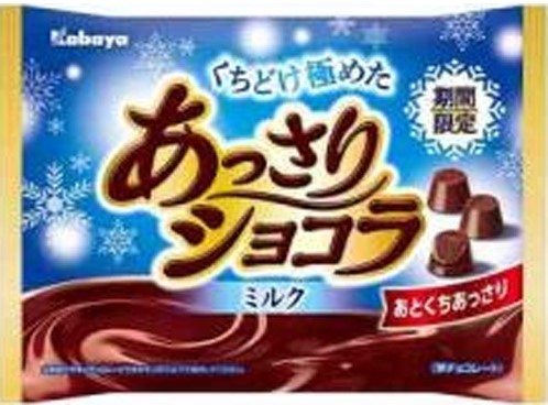 カバヤ食品