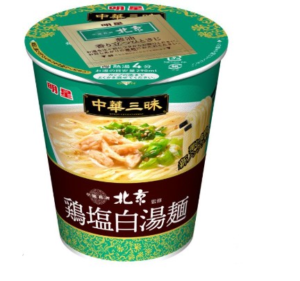 明星食品