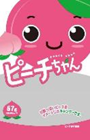川口製菓