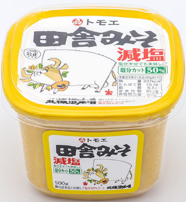 福山醸造