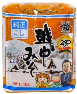 山元醸造