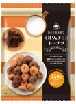 リボン
