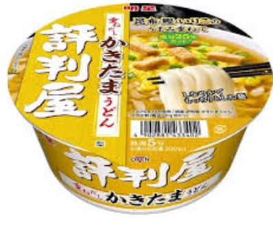 明星食品