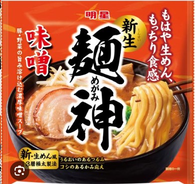 明星食品