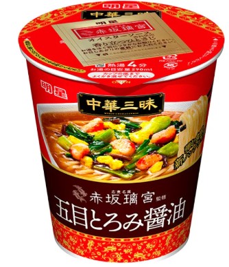 明星食品