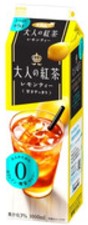 エルビー
