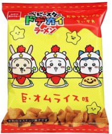 おやつカンパニー