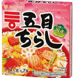 ミツカン