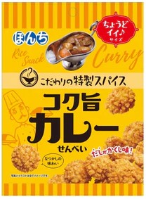 ぼんち