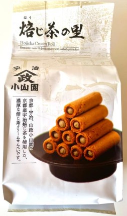山政小山園