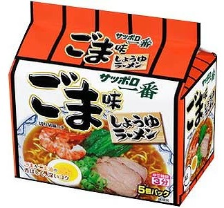サッポロ一番